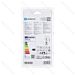 LAMPADINA LED ST64 E27 6W - LUCE CALDA 2700KAigostar