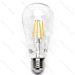 LAMPADINA LED ST64 E27 8W - LUCE CALDA 2700KAigostar