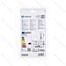 LAMPADINA LED ST64 E27 8W - LUCE CALDA 2700KAigostar