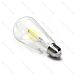 LAMPADINA LED ST64 E27 8W - LUCE FREDDA 6500KAigostar