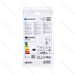 LAMPADINA LED ST64 E27 8W - LUCE FREDDA 6500KAigostar