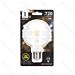 LAMPADINA LED G80 E27 6W - LUCE CALDA 2700KAigostar