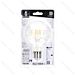 LAMPADINA LED G80 E27 6W - LUCE CALDA 2700KAigostar