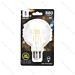 LAMPADINA LED G80 E27 8W - LUCE CALDA 2700KAigostar