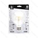 LAMPADINA LED G95 E27 6W - LUCE CALDA 2700KAigostar