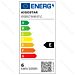 LAMPADINA LED G95 E27 6W - LUCE FREDDA 6500KAigostar