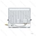 FLOODLIGHT LED BIANCO 20W - LUCE NEUTRA - 1800LMAigostar