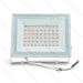 FLOODLIGHT LED BIANCO 50W - LUCE NEUTRA - 4500LMAigostar
