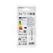 LAMPADINA LED-2U PLC 12W - LUCE CALDA - 1180LMAigostar