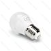 MINI GLOBO LED G45 E27 9W - LUCE NEUTRA - 840LMAigostar