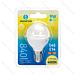 MINI GLOBO LED G45 E14 9W - LUCE NEUTRA - 840LMAigostar