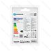 LAMPADINA LED A60 E27 6W - LUCE NEUTRA - 510LMAigostar