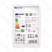 LAMPADINA LED A60 E27 8W - LUCE NEUTRA - 730LMAigostar