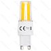 LAMPADINA LED G9 3.3W - LUCE CALDA - 370LMAigostar
