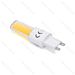 LAMPADINA LED G9 3.3W - LUCE CALDA - 370LMAigostar