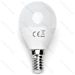 MINI GLOBO LED G45 E14 4.9W - LUCE NEUTRA - 420LMAigostar