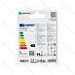 MINI GLOBO LED G45 E27 4.9W - LUCE NEUTRA - 420LMAigostar