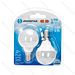 MINI GLOBO LED G45 E14 4.9W - LUCE FREDDA 420LM - 2PZAigostar