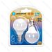 MINI GLOBO LED G45 E14 4.9W - LUCE CALDA 420LM - 2ZAigostar