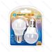 MINI GLOBO LED G45 E27 4.9W - LUCE CALDA 420LM - 2PZAigostar