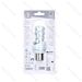 LAMPADINA LED A SPIRALE E27 4.9W - LUCE NEUTRA - 440LMAigostar