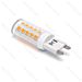 LAMPADINA LED G9 3.4W - LUCE CALDA - 380LMAigostar