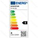 LAMPADINA LED G9 3.4W - LUCE CALDA - 380LMAigostar