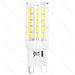LAMPADINA LED G9 3.4W - LUCE FREDDA - 400LMAigostar