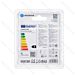 LED GU10 COB 4.5W - LUCE FREDDA 6500K - 345LMAigostar