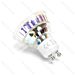 LED GU10 COB 4.5W - LUCE CALDO 3000K - 345LMAigostar