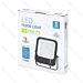 FLOOD LIGHT LED NERO 50W - LUCE FREDDA - 4700LMAigostar