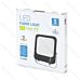 FLOODLIGHT LED NERO 150W - LUCE FREDDA - 13500LMAigostar