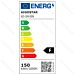 FLOODLIGHT LED NERO 150W - LUCE FREDDA - 13500LMAigostar