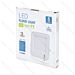 FLOODLIGHT LED BIANCO 150W - LUCE FREDDA - 13500LMAigostar