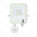 FLOODLIGHT LED CON SENSORE BIANCO 20W - LUCE FREDDAAigostar