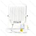 FLOODLIGHT LED CON SENSORE BIANCO 50W - LUCE NEUTRAAigostar