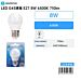 Lampadina LED G45 E27 8W - Luce Fredda 710lmAigostar