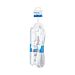 MULTIPRESA A 4 VIE CON INTERRUTTORE 16A - 3MAigostar