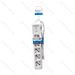 MULTIPRESA A 5 VIE CON INTERRUTTORE 10A - 1,5MAigostar