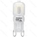 LAMPADINA LED G9 2W - LUCE FREDDA - 170LMAigostar