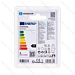 LAMPADINA LED G9 2W - LUCE FREDDA - 170LMAigostar