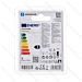 LAMPADINA LED G9 2.2W - LUCE CALDA - 250LMAigostar
