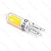 LAMPADINA LED G9 2.2W - LUCE FREDDA - 250LMAigostar