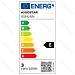 LAMPADINA LED G9 2.2W - LUCE FREDDA - 250LMAigostar