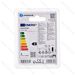 LAMPADINA LED G9 4W - LUCE CALDA - 450LMAigostar