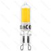 LAMPADIANA LED G9 4W - LUCE FREDDA - 450LMAigostar