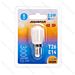 LAMPADINA LED PER FRIGORIFERO - LUCE CALDA - E14 3,5WAigostar