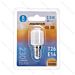 LAMPADINA LED PER FRIGORIFERO - LUCE CALDA - E14 2,5WAigostar