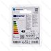 LAMPADINA LED PER FRIGORIFERO - LUCE CALDA - E14 2,5WAigostar