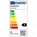 LAMPADINA LED G4 1.7W - LUCE FREDDA - 170LMAigostar